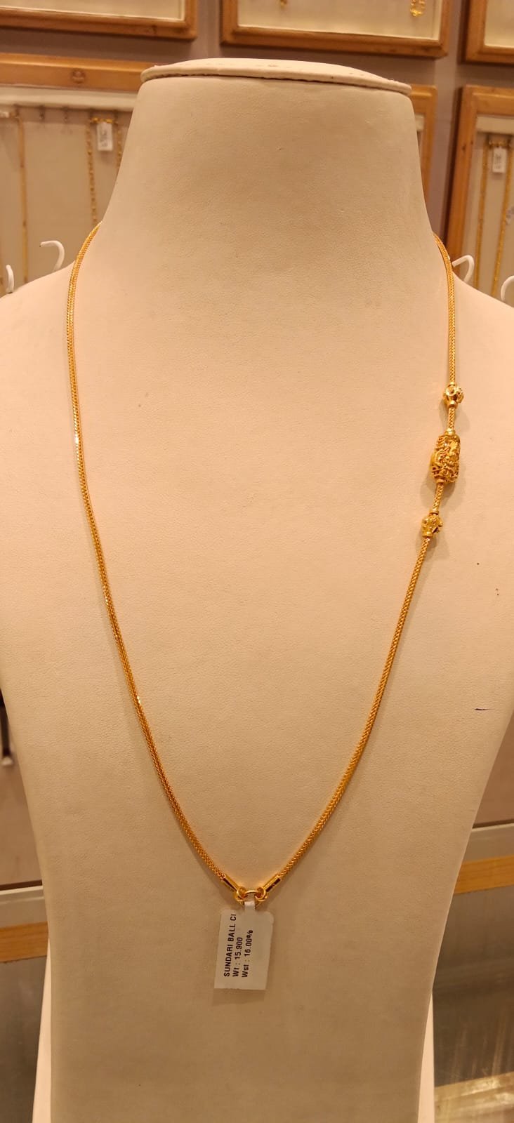 Long Thali Chain
